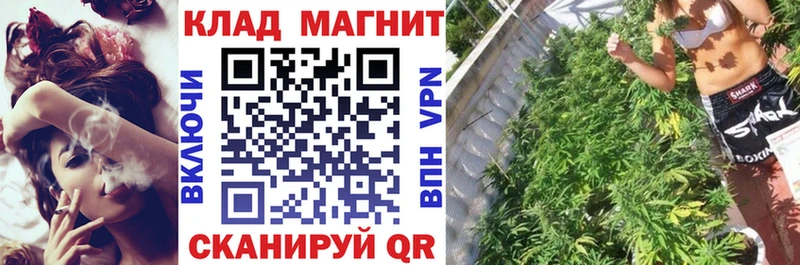 Купить закладку Феодосия ГАШ Конопля Амфетамин Мефедрон СК