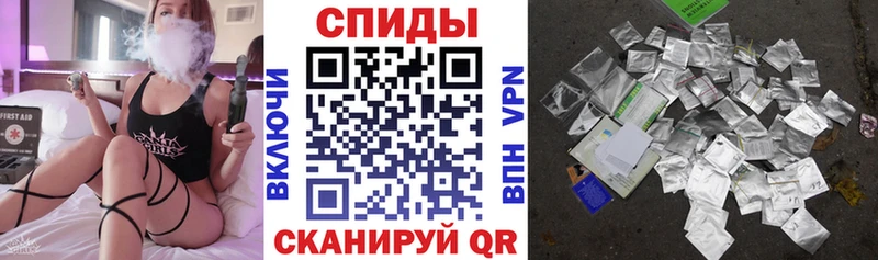 хочу   Феодосия  мега сайт  Бутират вода 