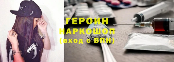 меф VHQ Медногорск