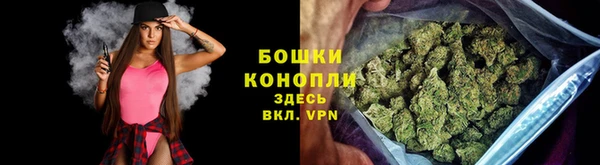 меф VHQ Медногорск