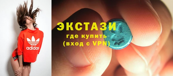 дмт Алексеевка