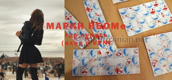 дмт Алексеевка