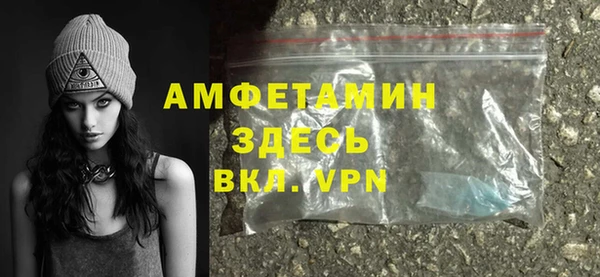 MDMA Premium VHQ Медвежьегорск