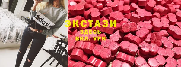 MESCALINE Алзамай