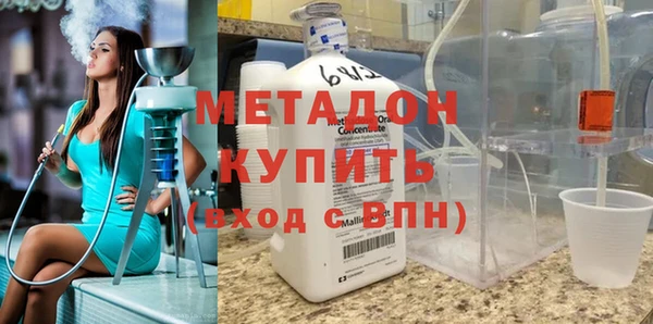 дмт Алексеевка