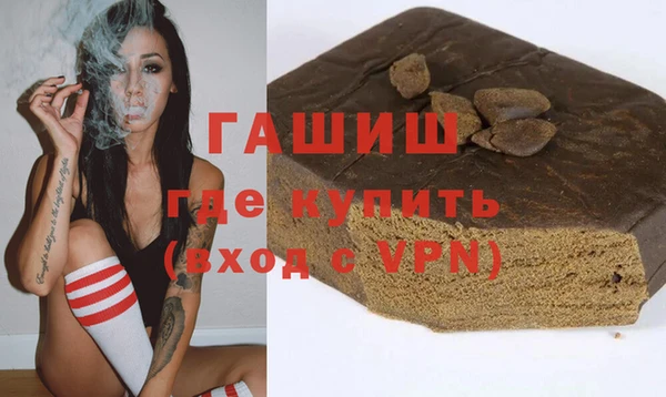 крисы Алексин