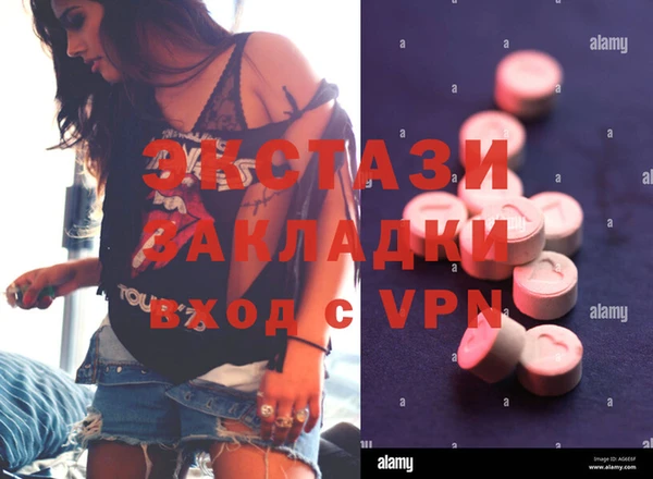 дмт Алексеевка