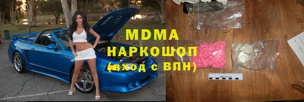 винт Мегион