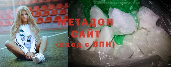 MESCALINE Алзамай