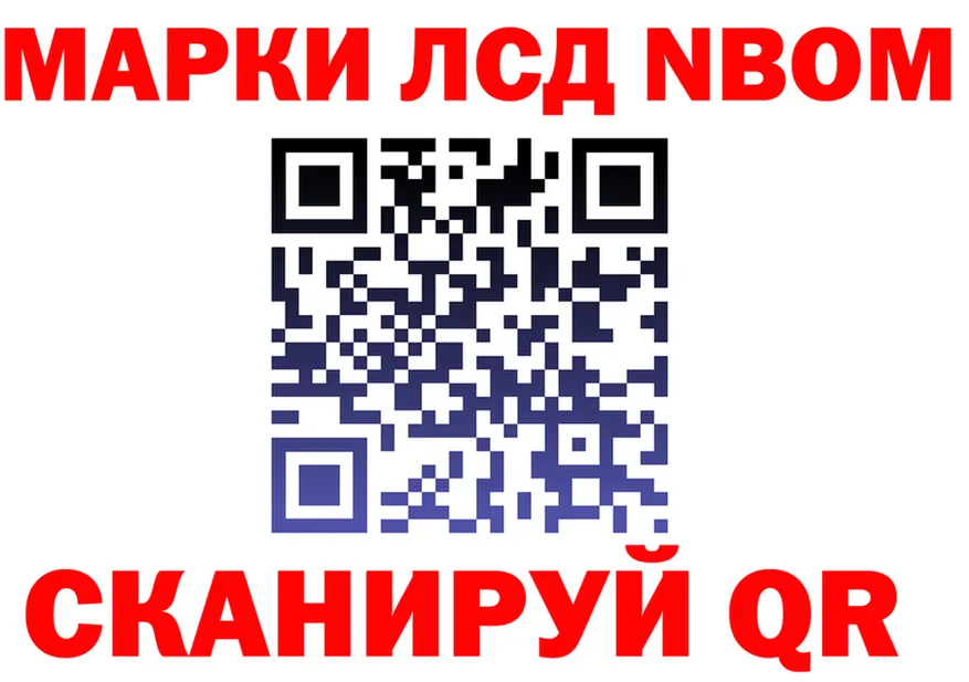 МЕФ VHQ зеркало мориарти OMG Феодосия